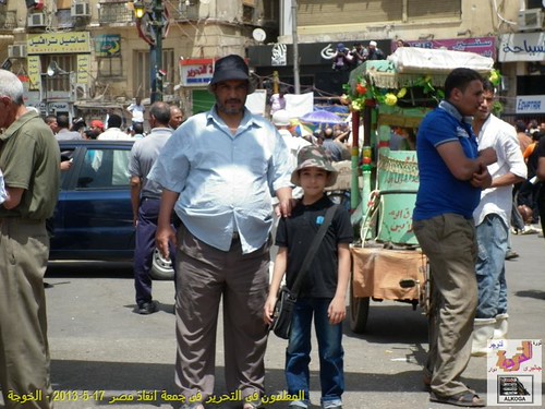المعلمون فى التحرير فى جمعة انقاذ مصر 17-5-201319 | by alhussiny mohamed