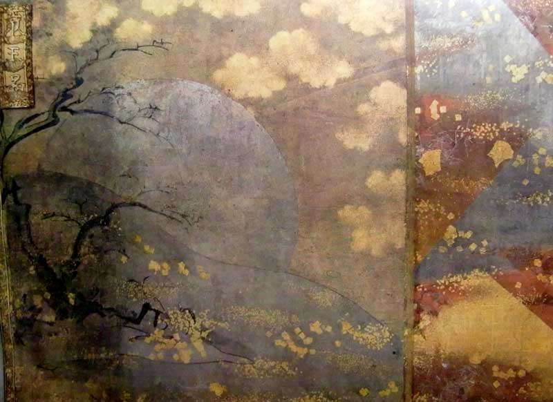 cover of chapter 27 of heike-nokyo 1164 Itsukushima shrine hiroshima prefecture
