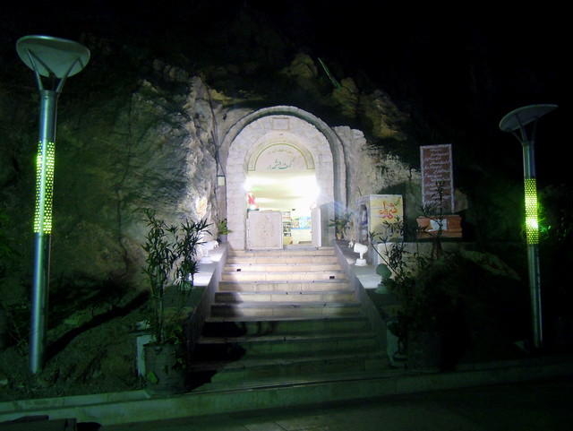 Tehran cave for the anonymous martyrs