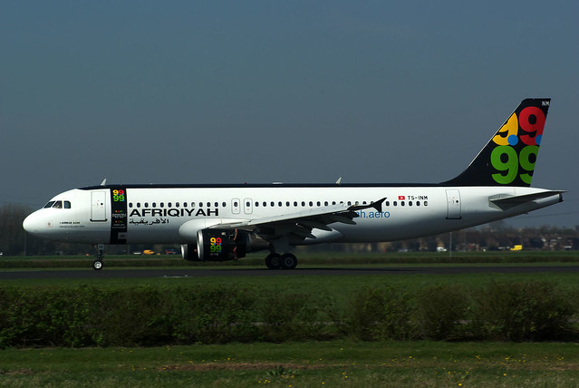 A320 TS-INM Afriqiyah