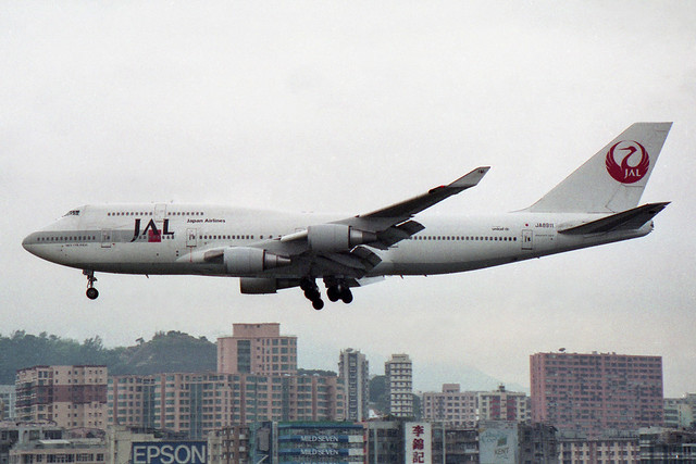 Japan Airlines - JAL  Boeing 747-446 JA8911