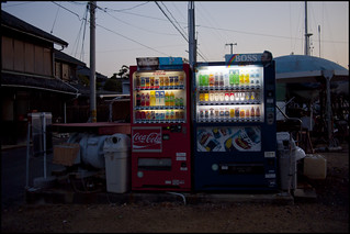 Vending machines at dawn