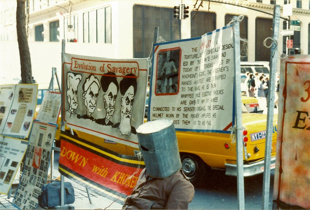 Ayatollah Khomeini protest, New York City (1983)