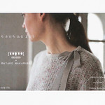 RAPUCALUSON x Mayako Nakamura 