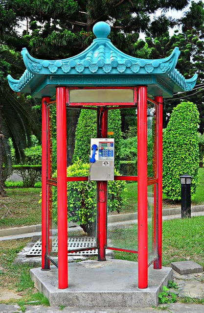 Cabina telefónica taiwanesa.Taiwanese phone booth