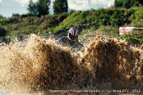 Чемпионат России по трофи-рейдам на ATV 2012