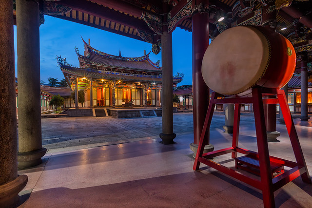 Confucius Legacy || El Legado de Confucio (Confucius Temple, Taipei)