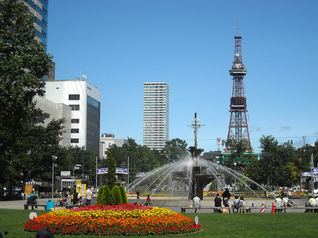 Odori Park, Sapporo, Hokkaido, Japan