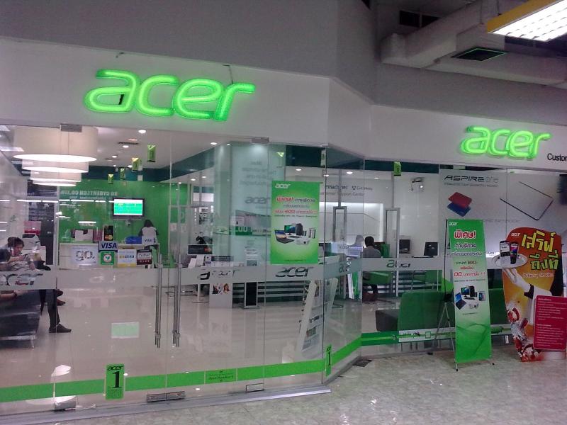 Acer service center