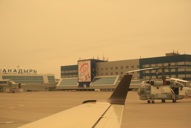 Anadyr Airport Chukotka Russia Far East Russia