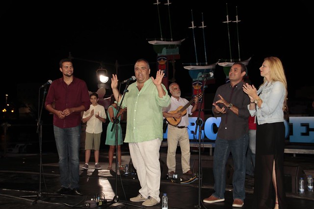 I Festival de Canto Improvisado de San Ginés