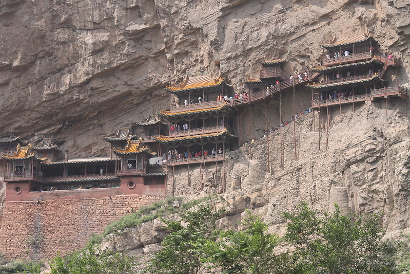Xuan Kong Si. Hanging Temple Monastery.