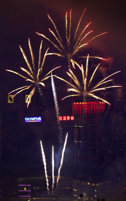 Hong Kong, Fireworks, 2012
