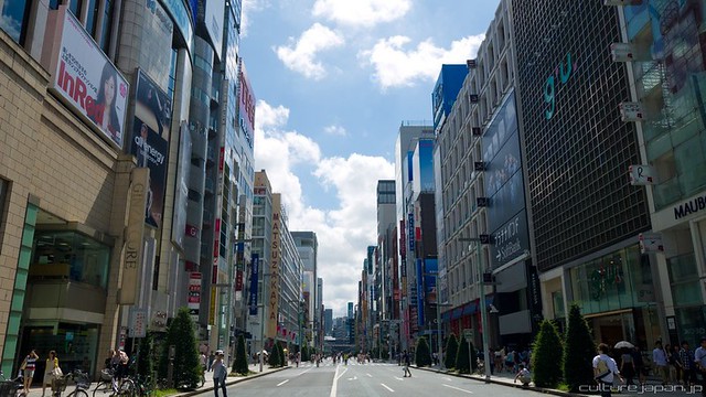 Ginza in the Summer