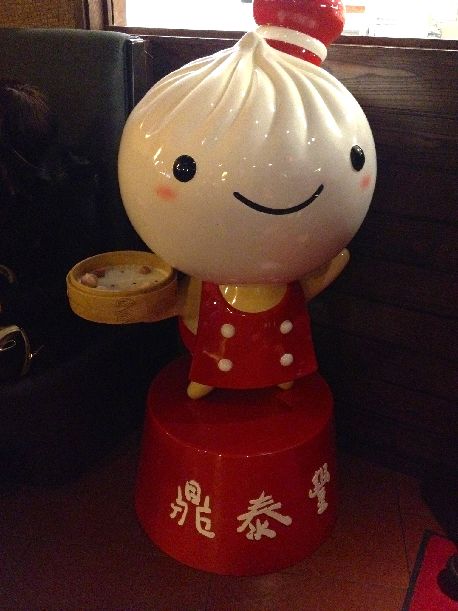 Din Tai Fung's Dumpling Man