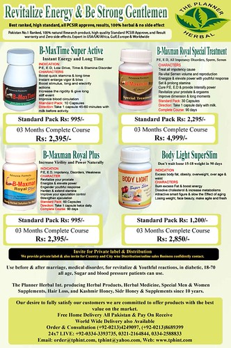 4 in 1 Ad Pakistan | by The Planner Herbal Int