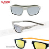 429-SLA-206 SLASTIK METRO-006 時尚摩登系列前扣式磁框太陽眼鏡-Magic Sliver銀灰(含防塵袋黑色眼鏡盒)UV400 PC鏡片直帶