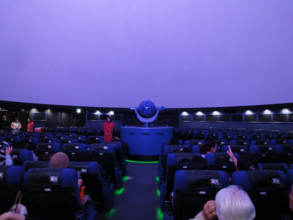 Konica Minolta Planetarium Manten In Sunshine City