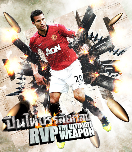 Man Rvp RVP THE ULTIMATE WEAPON #01 | 'rvp' on thailand man united f… | Flickr