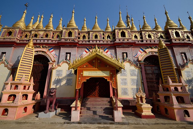 temple wall Thanboddhay Pagoda