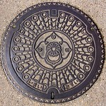 Imai Kashihara Nara manhole cover 2 （奈良県橿原市今井町のマンホール２）