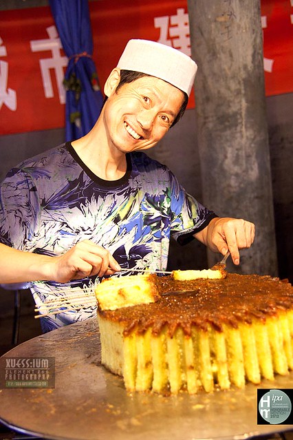 ENTRY: Osmanthus Cake Anyone?
