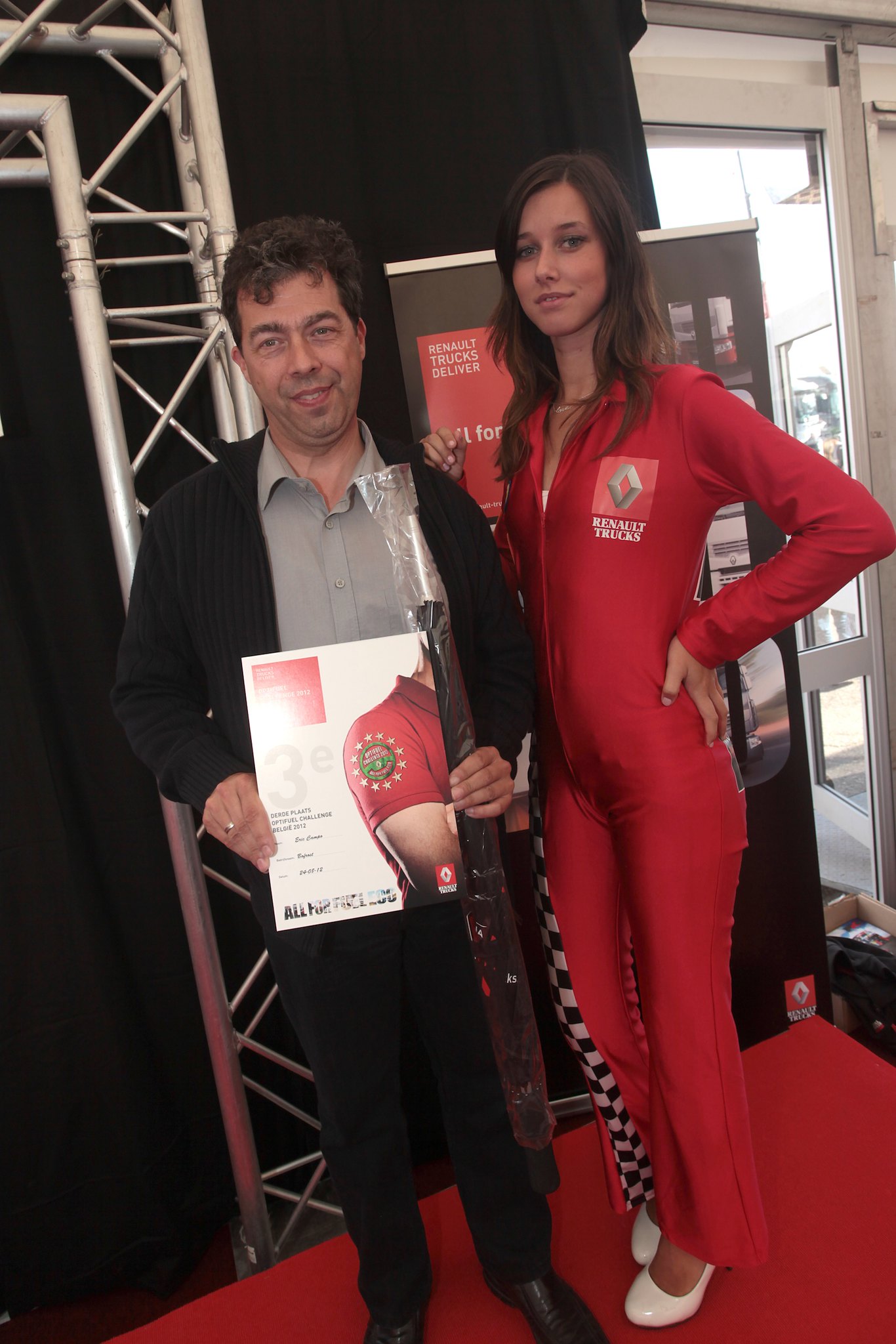 Optifuel Challenge 2012