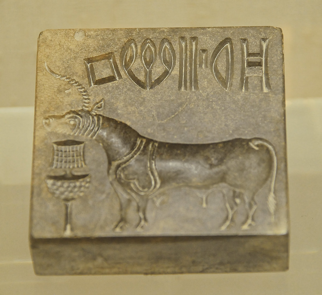 Unicorn Seal -2, Harappan Civilization, C- 2700-2000 BC | Flickr