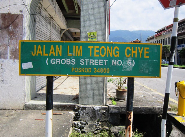 Jalan Lim Teong Chye