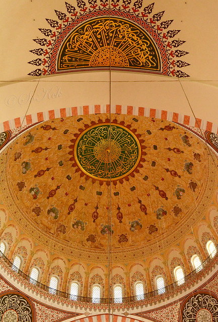 Dome of the Süleymaniye Mosque, Istanbul, Turkey