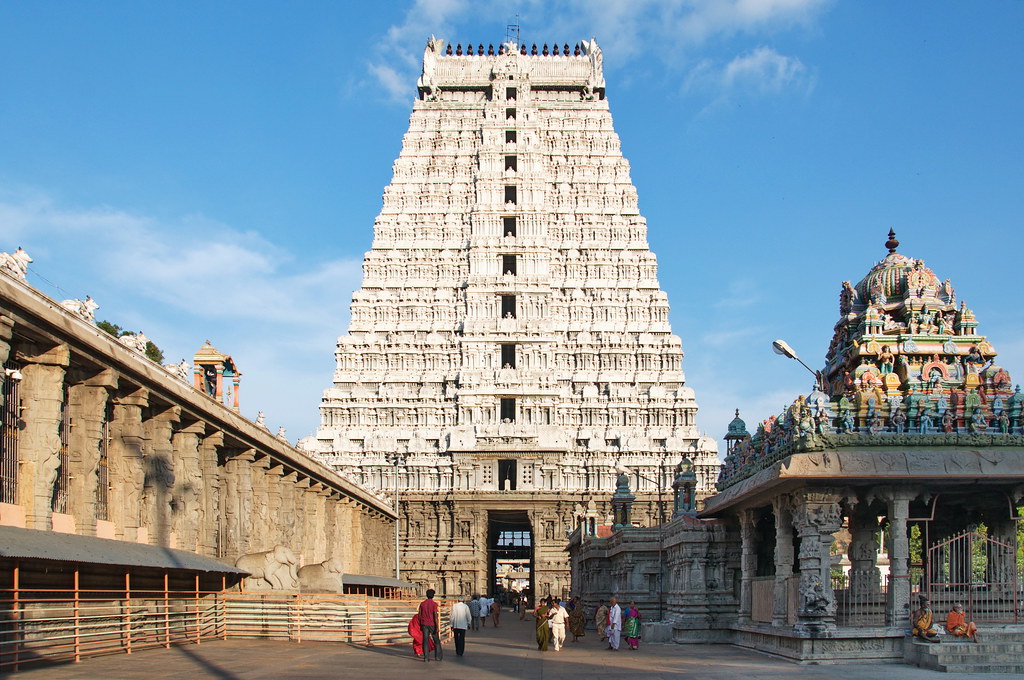 Annamalaiyar Temple