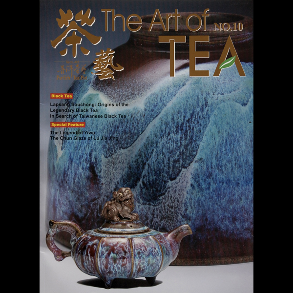 The Art of Tea magazine no.10