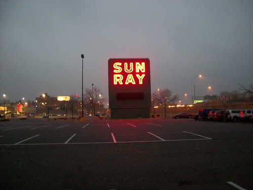Sun Ray 购物中心标志