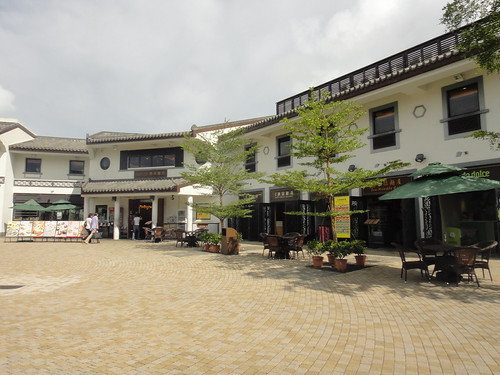 Ngong Ping Village | by Leo BH