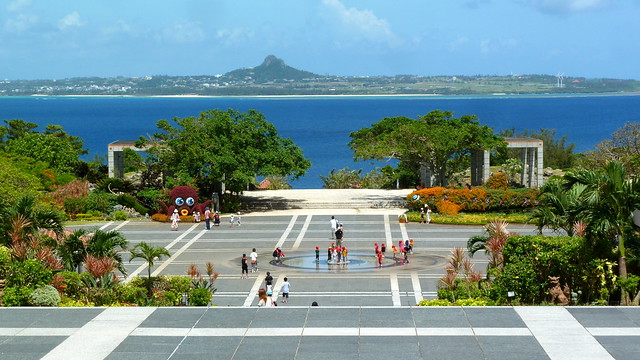 THE FOUNTAIN PLAZA of EXPO PARK in OKINAWA -- The Island of IE JIMA in the Distance