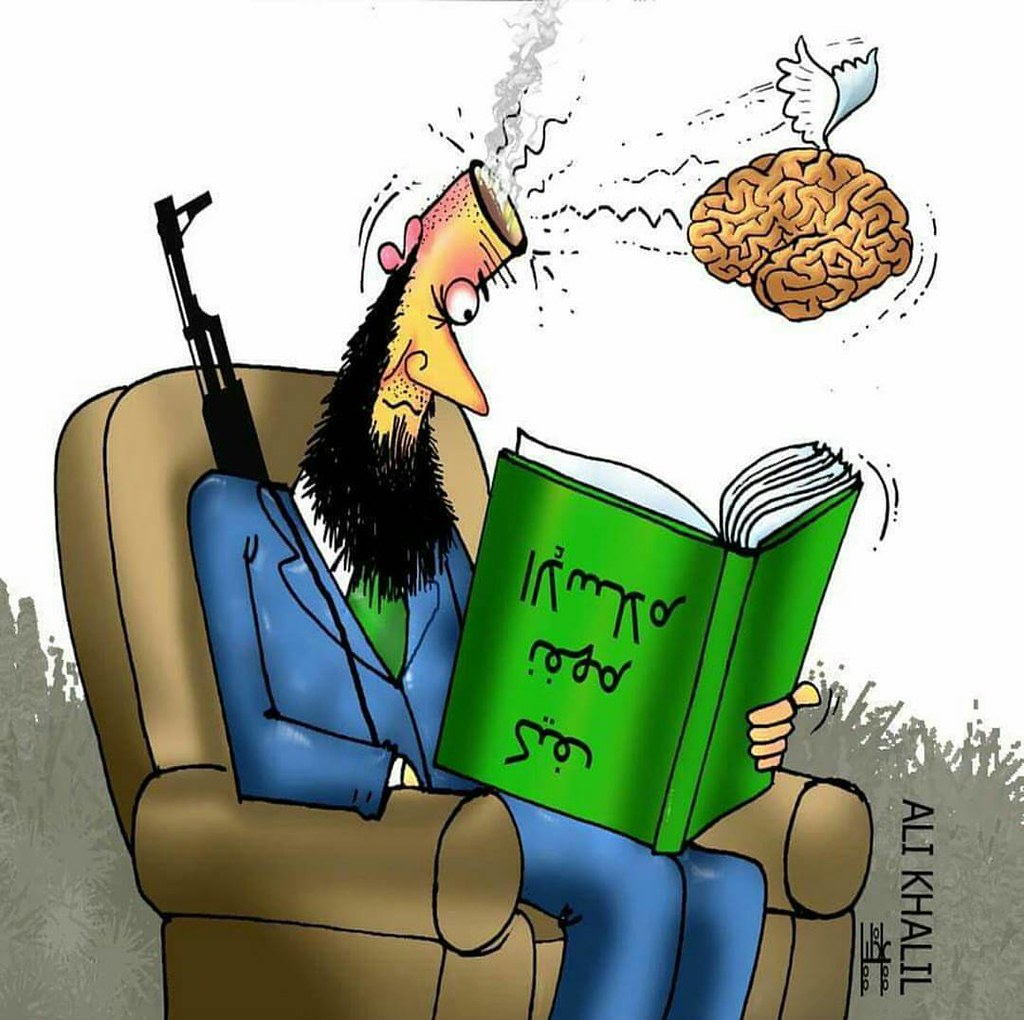 فهم الإسلام للبعض !!! . كاريكاتير ..... شكرا للفنان @ali… | Flickr
