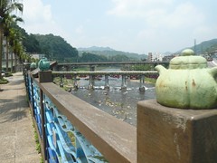 Village de Pinglin à Taiwan