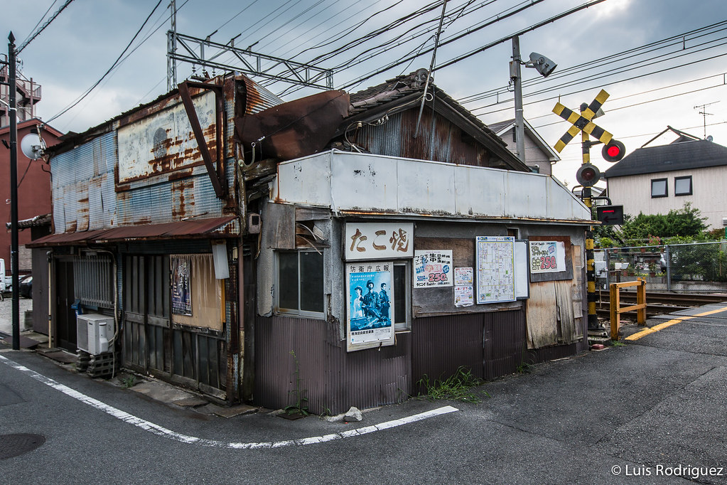 Edificios antiguos y sin uso en Yamato Koriyama