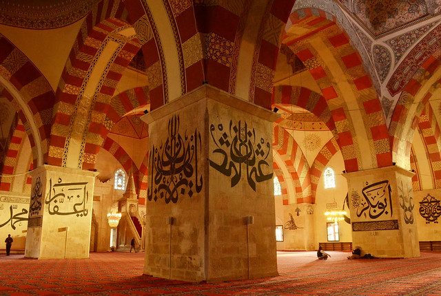 Old Mosque, Edirne, Turkey