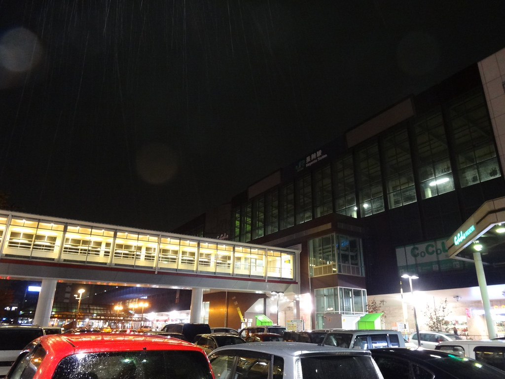 JR長岡駅 - JR NAGAOKA Station