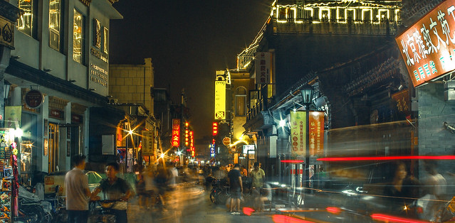 Beijing Market