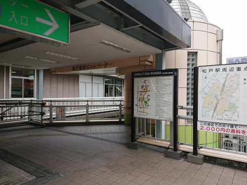 元のサイズの画像を表示