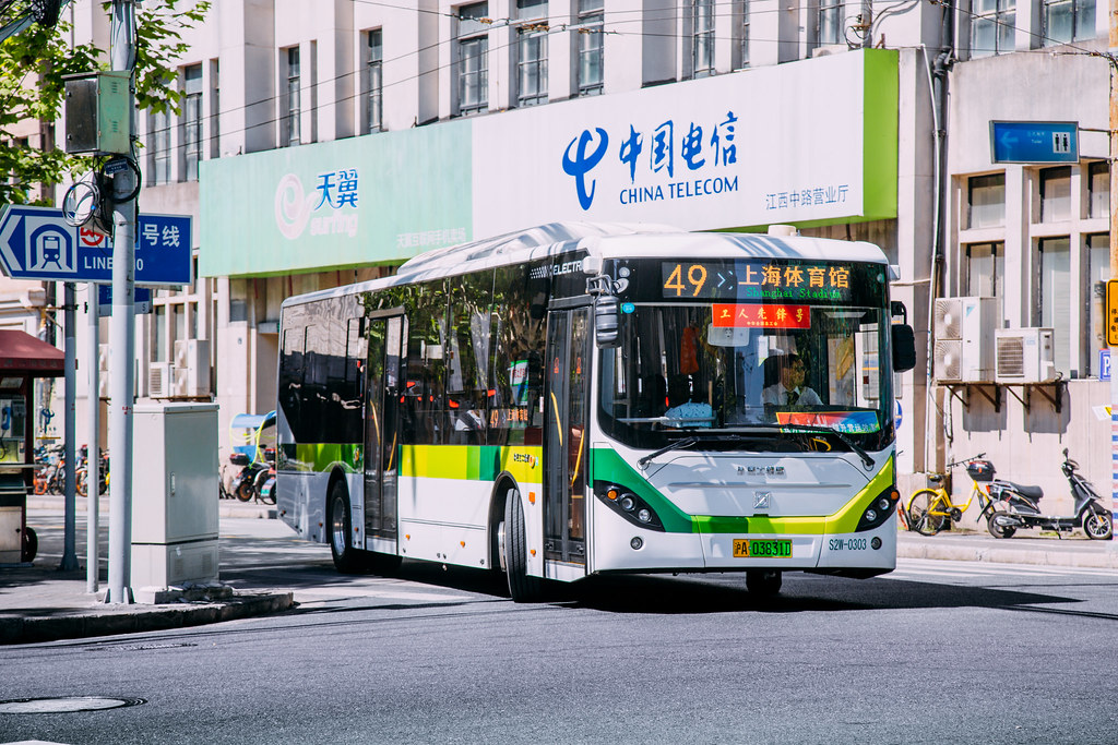 Add 19. Sunwin swb6110. Sunwin Bus. Sunwin Shenwo BRT Bus. SAIC Sunwin.