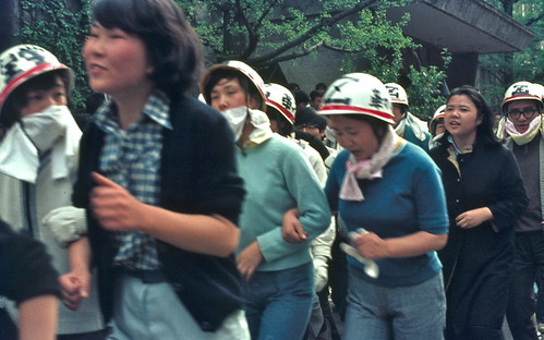 早稲田大学学生運動デモ (1969-04-28) – N°69D04-3833
