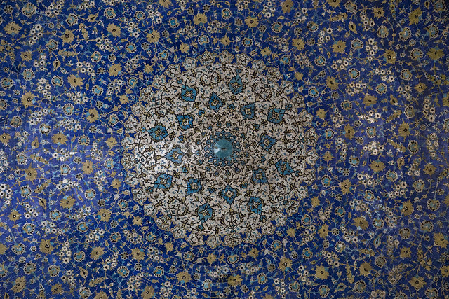 Iran - Isfahan (اصفهان)
