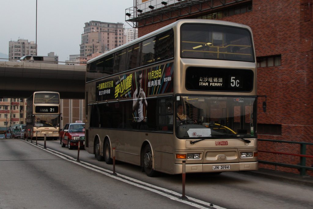 Double decker bus in Hong Kong | KMB Dennis Trident 12m #ATS… | Flickr