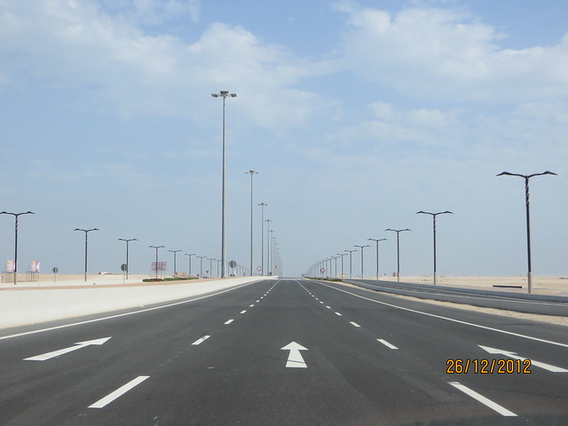 Al Rufaa Street - State of Qatar .