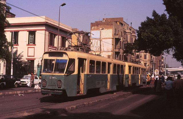 Cairo 4236 Abbaseya 1992