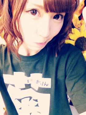 Google+ 菊地あやか [☺]  : 皆さん何味のアイス好き？ | by @blog_akb48