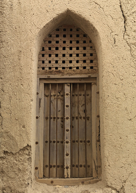 Old Quarter Of Nizwa, Oman